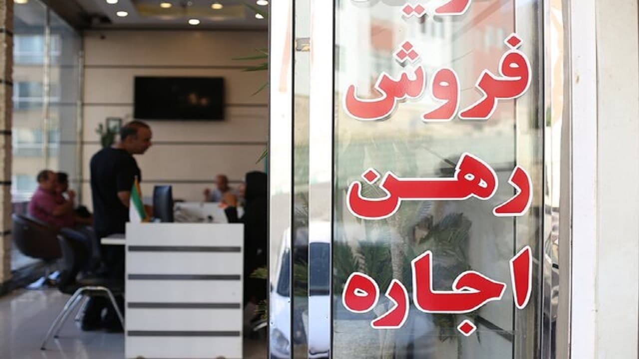 خبر امیدوارکننده برای مستأجران/ تورم اجاره به پایین‌ترین سطح چهار سال اخیر رسید