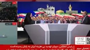 محاصره و فشار اقتصادی؛ ابزار آمریکا و اسرائیل برای فروپاشی ایران که شکست خورد + فیلم