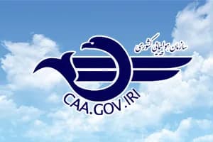 هیچ نوتام جدیدهوایی برای آسمان ایران صادر نشده است