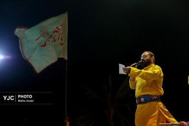 تصویر 7