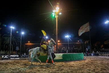 تصویر 9