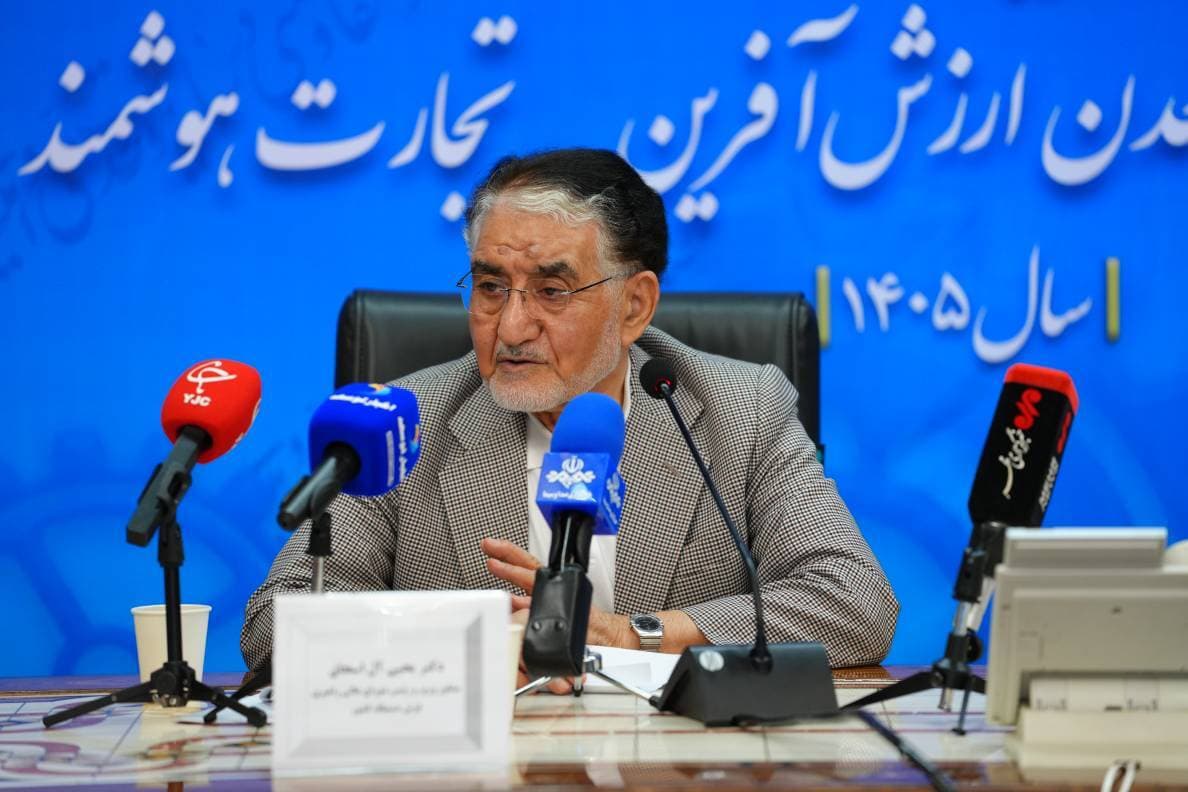 صادرات چمدانی فرش ایرانی به ۳۰۰ میلیون دلار رسید/ توقف صادرات فرش ایرانی به آمریکا همزمان با جنگ تحمیلی سوم +فیلم