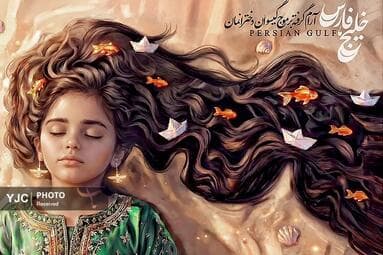 تصویر 8