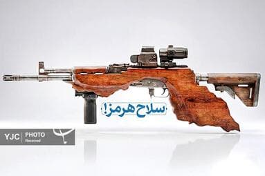 تصویر 11
