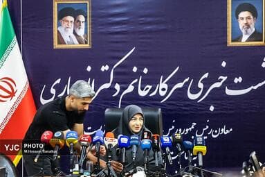 تصویر 2