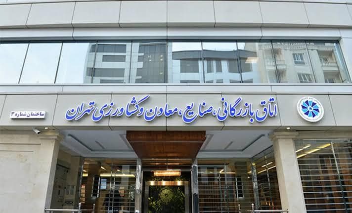 ورود دام به مناطق استراتژیک باید ممنوع شود/ فرسایش خاک به ۲۰ تن در هکتار رسید