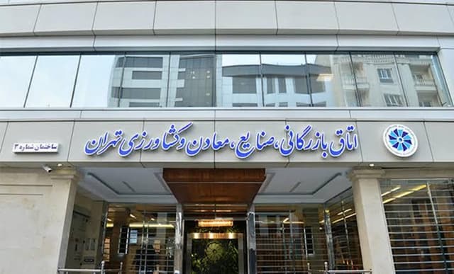 ورود دام به مناطق استراتژیک باید ممنوع شود/ فرسایش خاک به ۲۰ تن در هکتار رسید