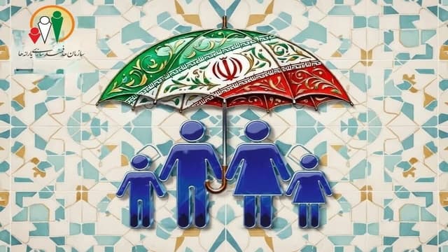 مستمری مددجویان بهزیستی و کمیته امداد امام خمینی (ره) خرداد ۱۴۰۵ واریز شد