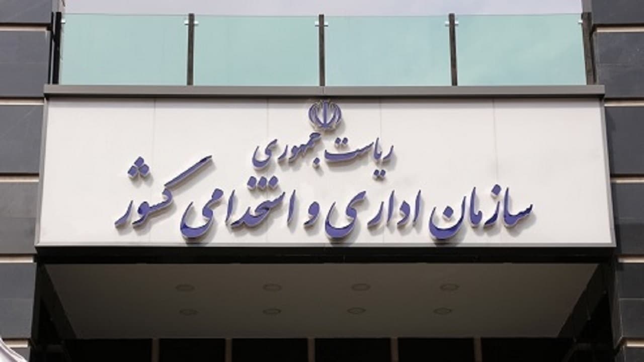 پیشنهاد حذف شرکت‌های واسطه برای عدم تبدیل وضعیت نیروهای شرکتی