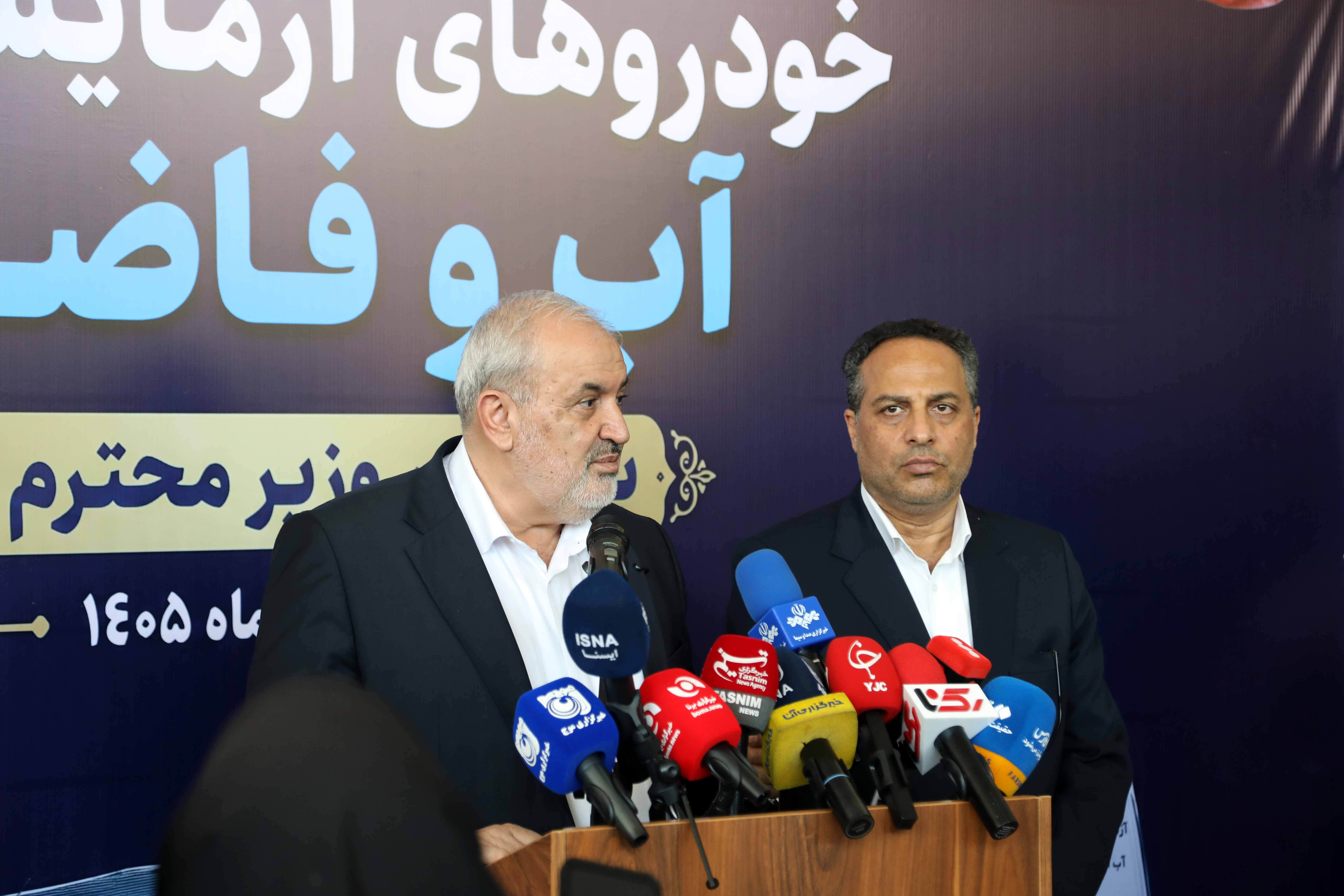 تنها وضعیت بارش در ۱۲ استان نرمال است