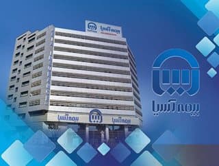 با ثبت رشد 63 درصدی؛ بیمه آسیا 10 همتی شد