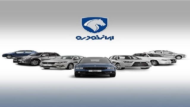 ایران‌خودرو خواستار توقف نماد معاملاتی خود در بورس شد / افزایش قیمت ایران خودرو در راه است + نامه