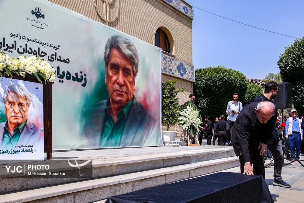 تصویر 1