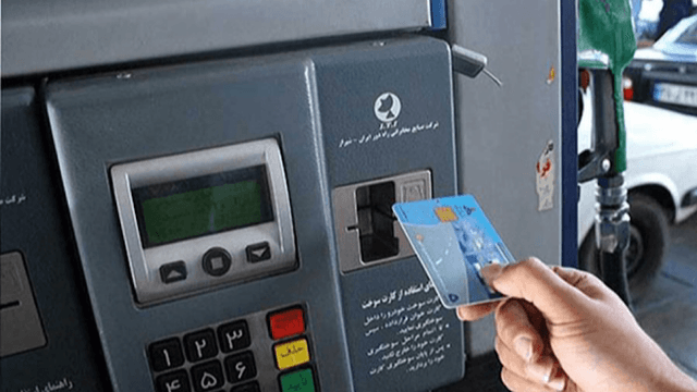 افزایش کارت‌های سوخت جایگاه‌ها در مسیرهای مراسم تشییع رهبر شهید