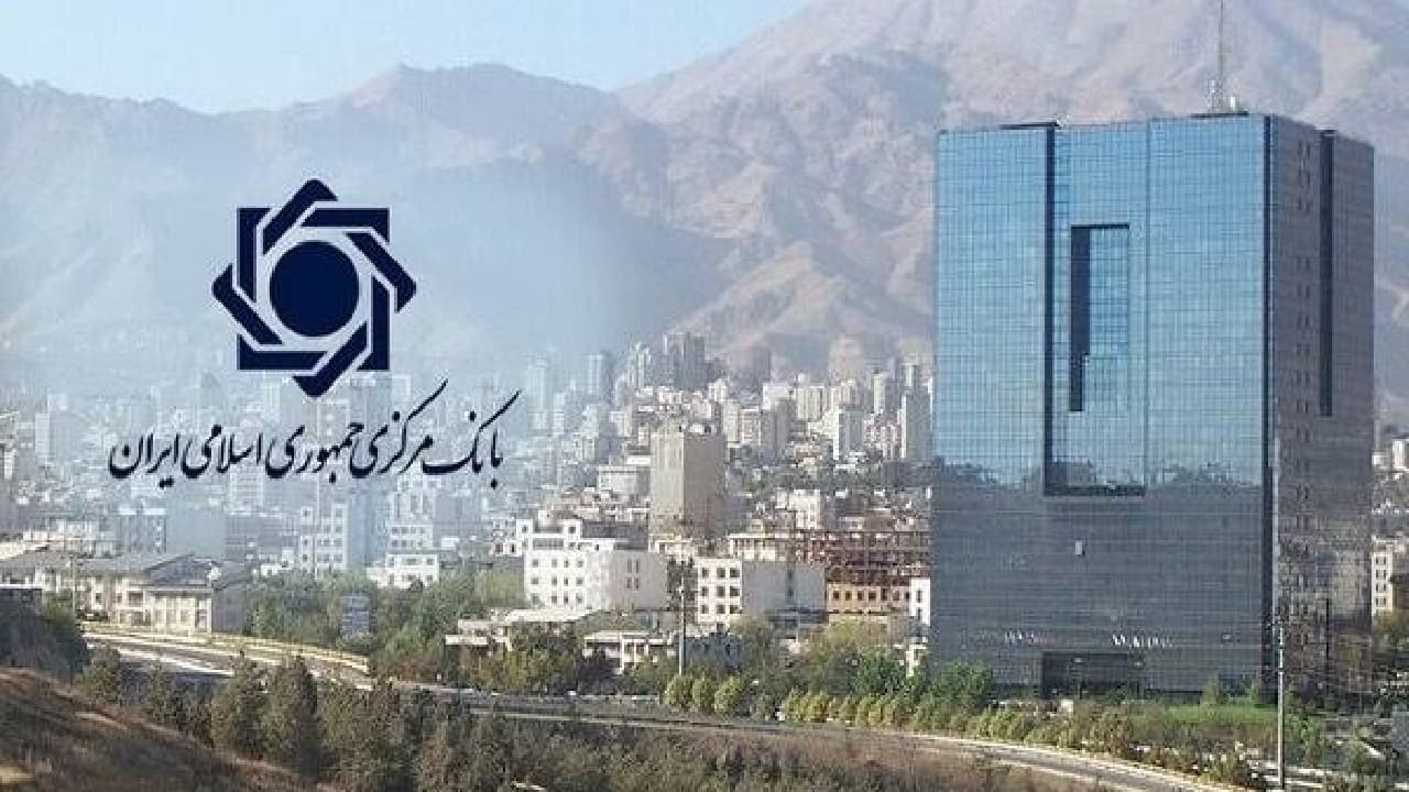 بانک مرکزی: اختلال جدیدی در خدمات بانکی گزارش نشده است