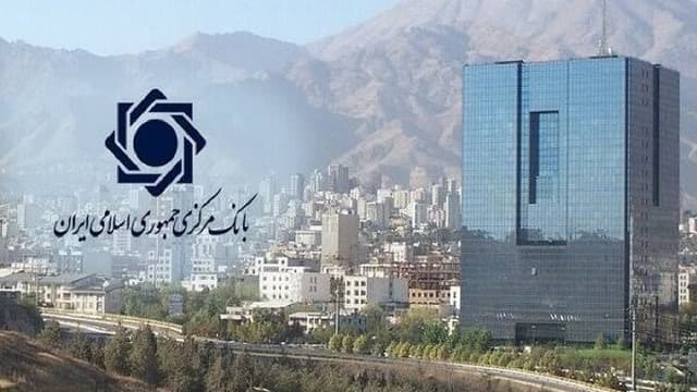 بانک مرکزی: اختلال جدیدی در خدمات بانکی گزارش نشده است