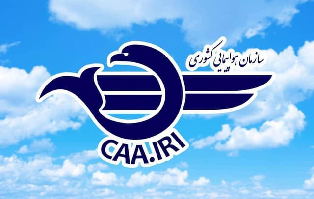 عملیات پروازی بدون وقفه ادامه دارد