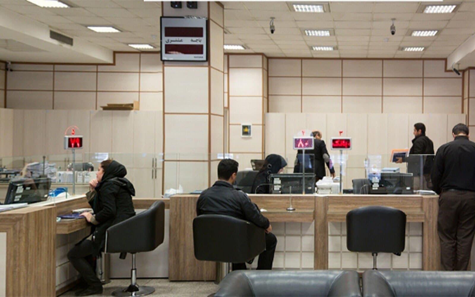 اختلال موقت در شبکه ارتباطی بین‌بانکی؛ تراکنش‌ها در حال بازگشت به حالت عادی