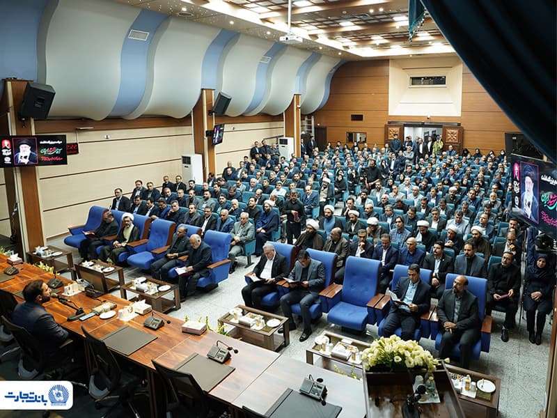 نهاده‌های دامی مورد نیاز مراسم بزرگداشت «رهبر شهید انقلاب اسلامی» در بانک تجارت برگزار شدتا ۴ ماه تامین است
