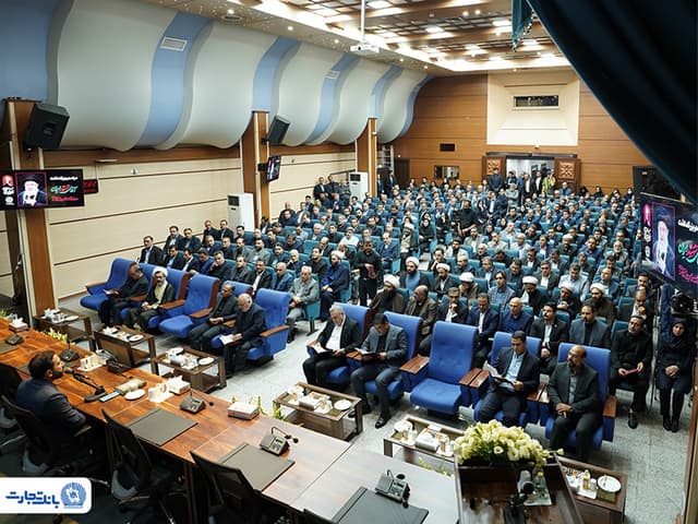 نهاده‌های دامی مورد نیاز مراسم بزرگداشت «رهبر شهید انقلاب اسلامی» در بانک تجارت برگزار شدتا ۴ ماه تامین است