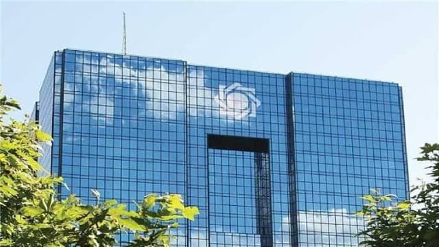 اطلاعیه بانک مرکزی در خصوص حواشی اخیر در فضای مجازی