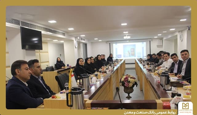 برگزاری چهارمین كارگاه آموزشی پلتفرم تیم بانك با محوریت توسعه خدمات دیجیتال