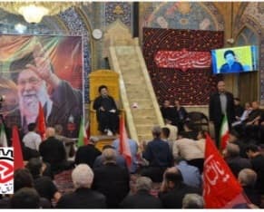 مراسم بزرگداشت رهبر شهید به همت اصناف برگزار شد