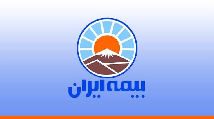 بیمه ایران، پشتوانه مطمئن موکب‌داران اربعین حسینی