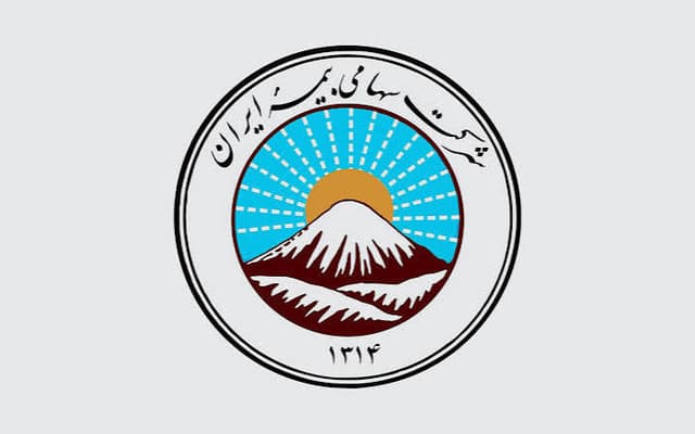 آمادگی بیمه ایران در استان خوزستان برای خدمت رسانی به زائران اربعین