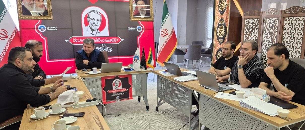 راهبری لحظه‌ای خدمات بیمه‌ای زائران اربعین در عراق / انسجام عملیاتی بیمه ایران برای پاسخگویی به نیازهای زائران