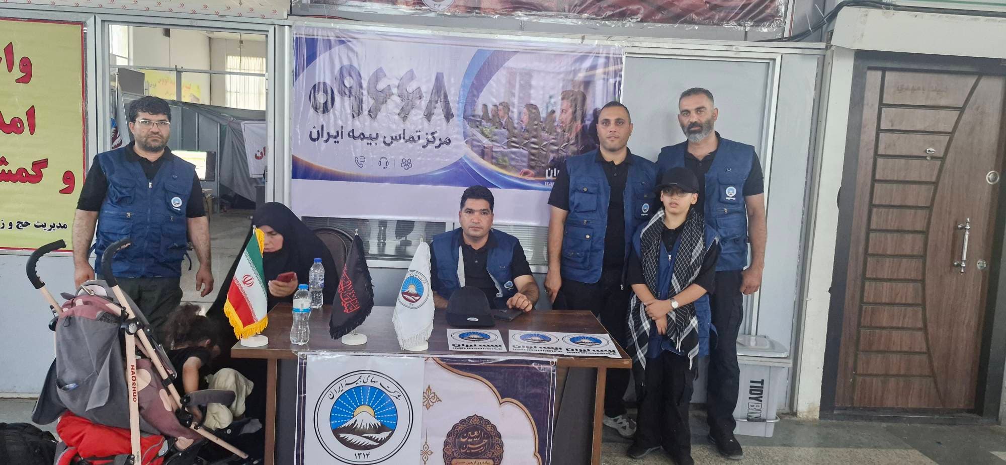 استقرار میدانی تیم‌های بیمه ایران در مرز مهران/ ارائه خدمات مشاوره‌ای و تسهیل ثبت‌نام زائران در سامانه سماح