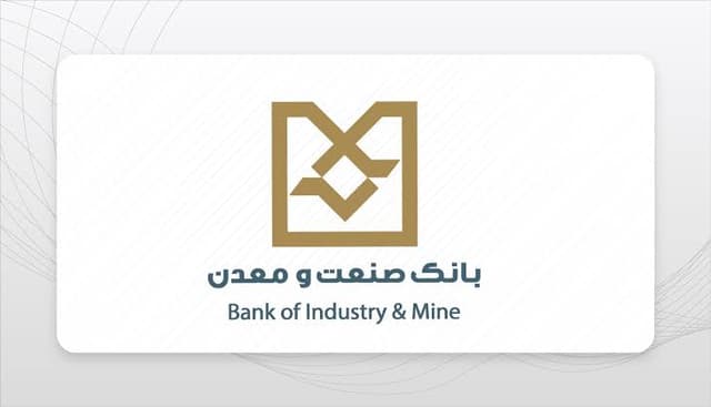 موكب شهدای بانك صنعت و معدن در مسیر پیاده‌روی جاماندگان اربعین برپا می‌شود