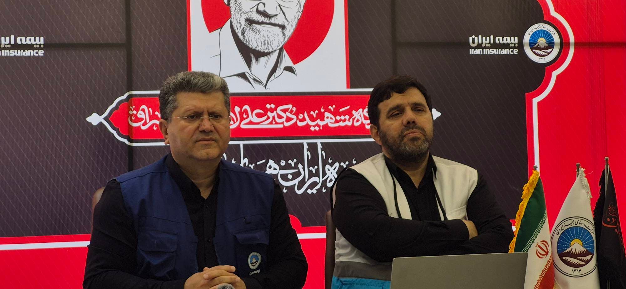 نظارت بر فرآیند خدمت‌رسانی بیمه ایران به زائران اربعین حسینی(ع) در مبادی مرزی پنج گانه