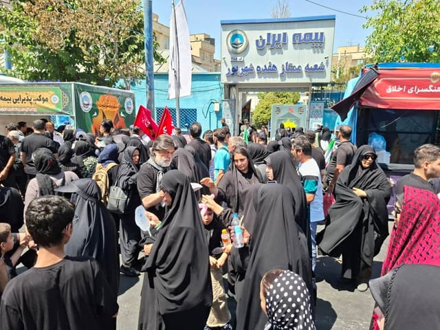 برپایی موکب بیمه ایران در شعبه هفده شهریور