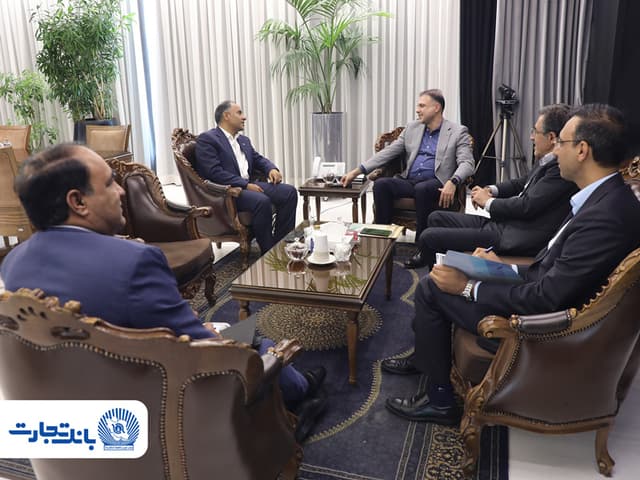 راهبرد مشترک بانک تجارت و شرکت ملی صنایع مس برای توسعه همکاری‌ها