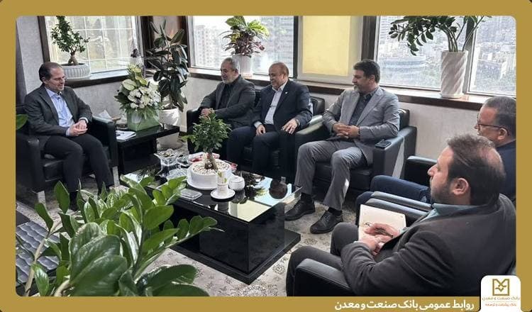 بانك صنعت و معدن در مسیر تقویت زیرساخت‌های صنعتی قزوین