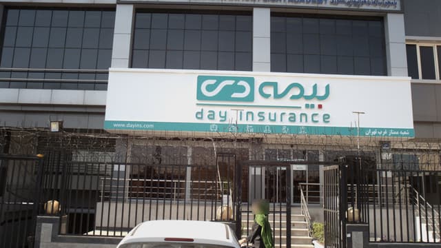 بیمه دی در مسیر توسعه خدمات دیجیتال؛ «دی‌دار» سکوی تحول دیجیتال شرکت شد