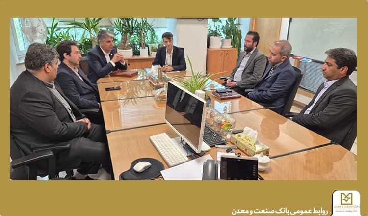 برگزاری مراسم معارفه رئیس جدید اداره كل اموال، املاك و مهندسی ساختمان بانك صنعت و معدن