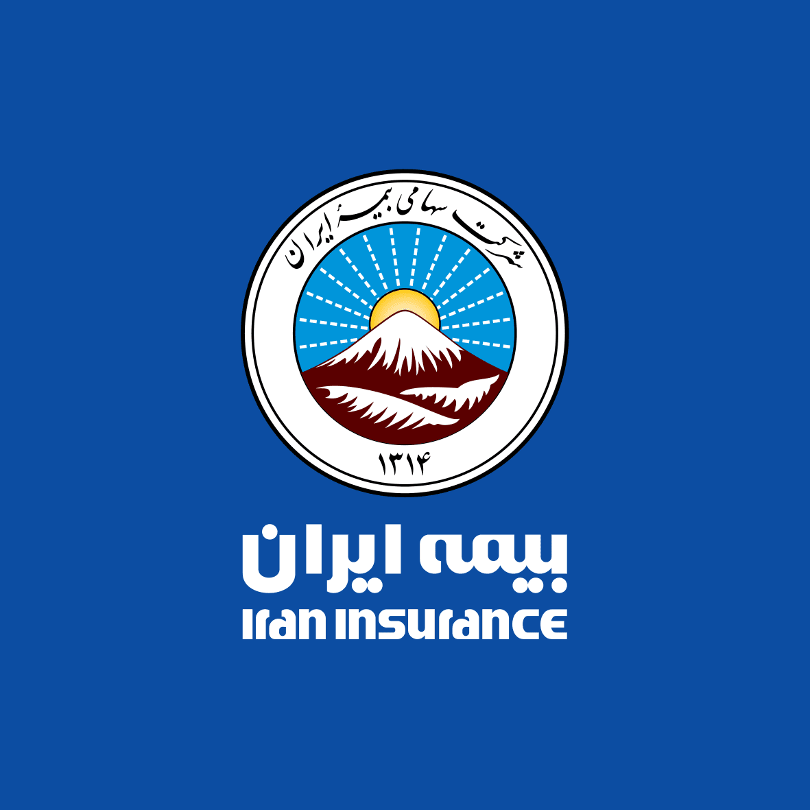 تقدیر قائم مقام وزیر کشور از اقدامات مدیرعامل بیمه ایران در مراسم وداع با پیکر رهبر شهید انقلاب