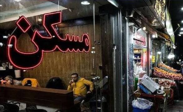 افزایش قیمت مسکن و اجاره‌بها را نمی‌توان به مشاوران املاک نسبت داد