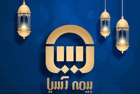 تأکید مدیرعامل بیمه آسیا بر توسعه فروش بیمه‌نامه‌های برخط