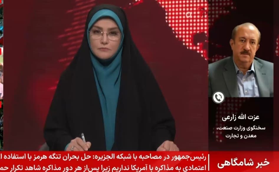 جزئیات واردات لوازم خانگی از مسیر مبادلات مرزی اعلام شد+ فیلم