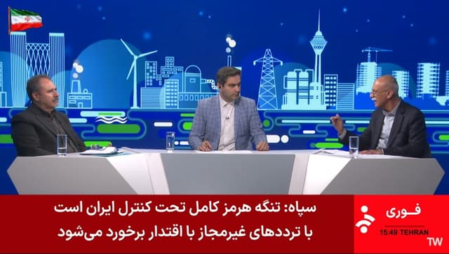 بازار لوازم خانگی در دوراهی تولید و واردات/ از موجودی ۷ میلیون قطعه‌ای تا چالش قاچاق و قدرت خرید مردم + فیلم