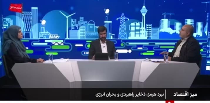 افزایش ۲۰ درصدی ذخایر کشور طی چند ماه گذشته