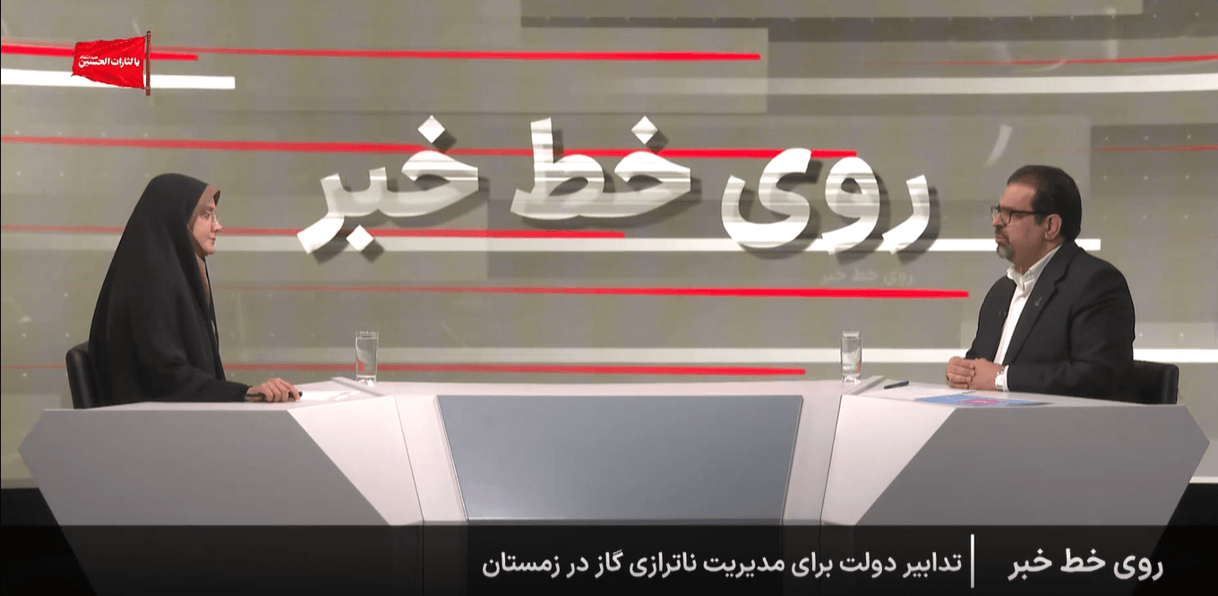 ۱۳۰ میلیون مترمکعب به ناترازی گاز کشور اضافه می‌شود