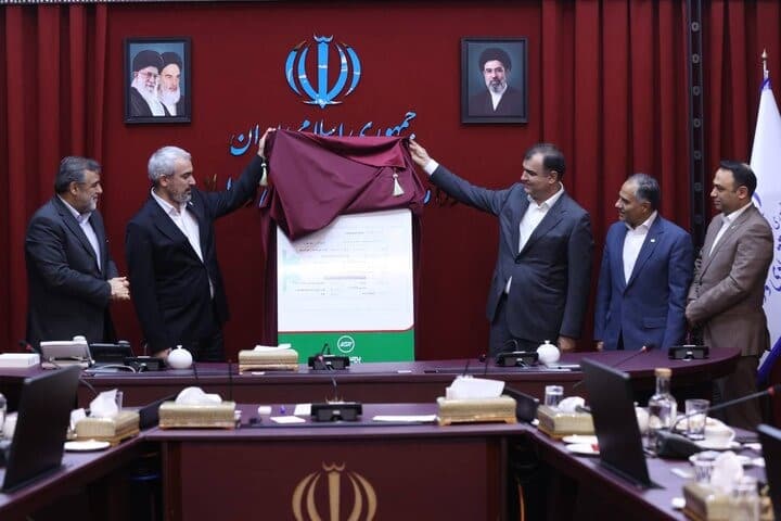 رونمایی وزیر اقتصاد از دستاورد تازه بیمه البرز؛ تحقق نخستین برات الکترونیک در صنعت بیمه