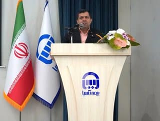 تأکید مدیرعامل بیمه آسیا بر تحقق برنامه و افزایش اختیارات مدیران استانی