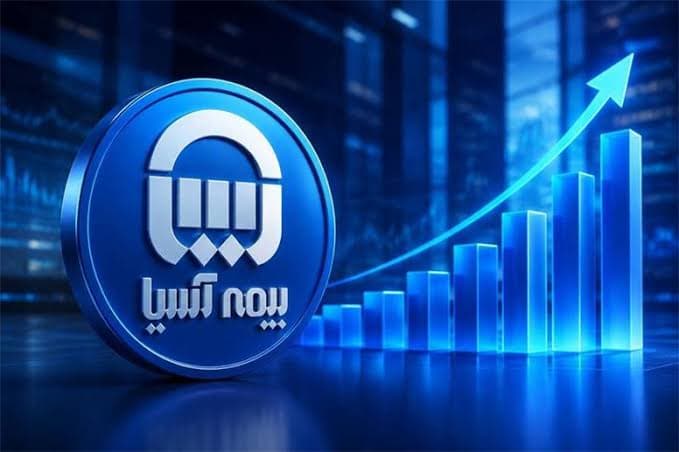 از پرداخت خسارت تا بازگشت آرامش؛ نقش بیمه آسیا در مدیریت پیامدهای اقتصادی حوادث