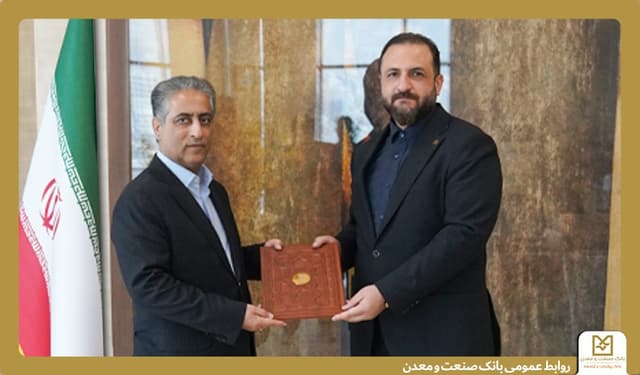 سیدرضا عسكری به عنوان مدیر استانی بانك صنعت و معدن در خراسان رضوی منصوب شد