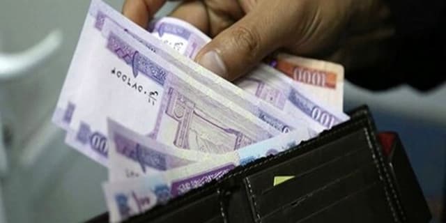 واریز «عیدی» بازنشستگان تا نیمه اسفند
